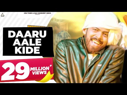 Daaru Aale Keerhe (official Video) : Masoom Sharma | दारू आले कीड़े | Haryanvi Song