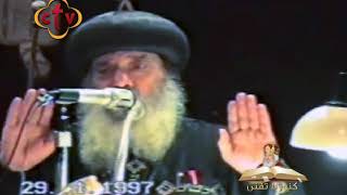 402 كنــوز لاتفنــــى مع معلم الأجيال الشك 29 يناير 1997