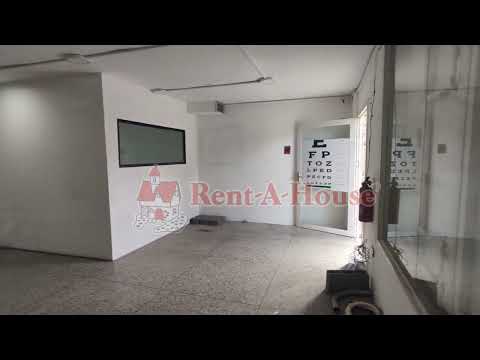 Oficina en Venta Cabudare Lara