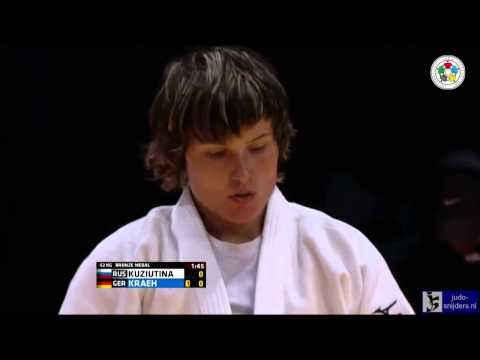 Judo 2014 Grand Prix Havana: Kuziutina (RUS) - Kraeh (GER) [-52kg] bronze