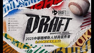 [閒聊] 吉吉訪問