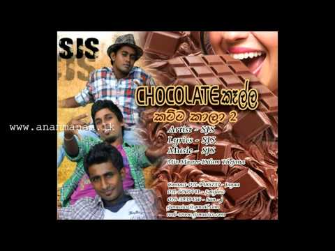 Chocolate Kaalla Katta Kala 2   SJS
