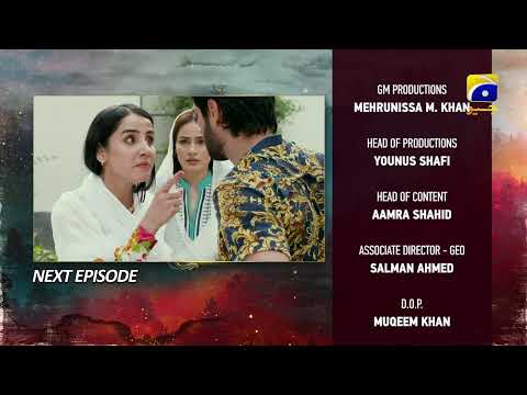 Siyani Upcoming Teaser Episode 49 - 14th October 2022 - HAR PAL GEO