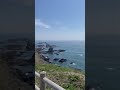 channel