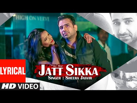 JATT SIKKA: SHEERA JASVIR | Chhad Dila | New Punjabi Song 2022 | Latest Punjabi Songs 2022