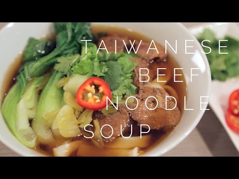 Slow Cooker Taiwanese Beef Noodle Soup Recipe (牛肉麵)