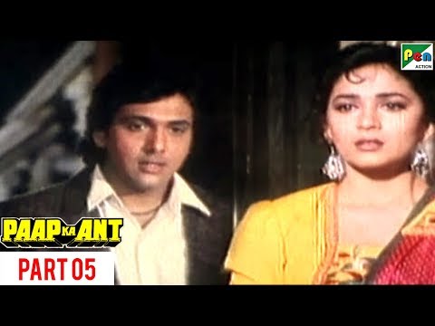 Paap Ka Ant – Part 05 | Bollywood Hindi Movie | Govinda, Madhuri Dixit, Anupam Kher