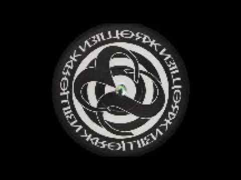 Crystal Distortion - Untitled (Network repress NTW23RP08) 2006. AA: Jailbreak 96.