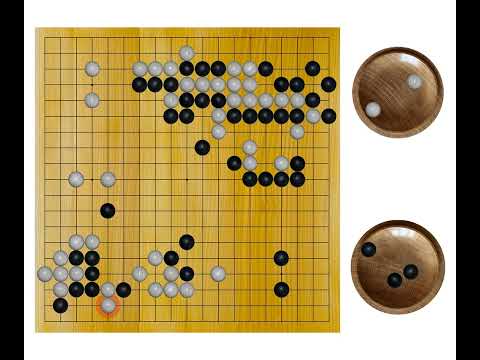Kada Katsuji(9p) - Fujisawa Hosai(9p), 1971-11-10,11, 11th Old Meijin, Result: W+R
