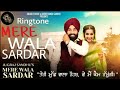 Mere wala sardar new Punjabi ringtone