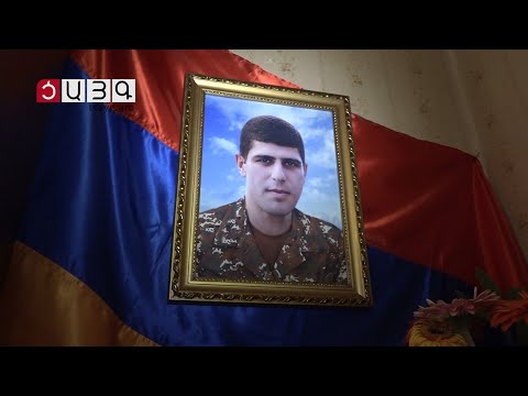 Հայրենասիրությունն արյան մեջ էր
