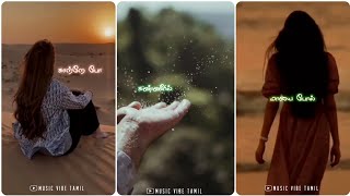 Download lagu Kaatre po kaatre po💕A.R.Rahman💕Baba💕Tamil song whatsapp status💕Music Vibe Tamil mp3