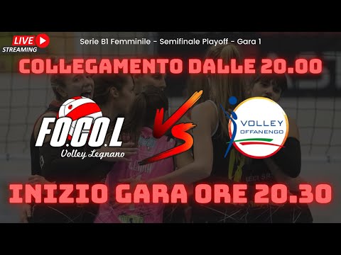 FoCoL Legnano - Offanengo  ~ Gara 1 - Playoff