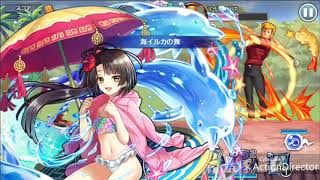 【ランキング】みんなの寿司ゴルファー マイケル田中の伝説 レオン✖ミナコ 2:40