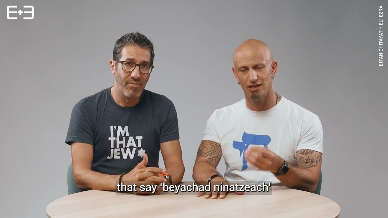 Let's Not Make The Same Mistakes