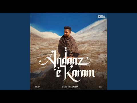 Andaaz e Karam