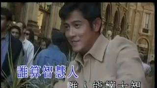 梦想中的彼岸(七十五)