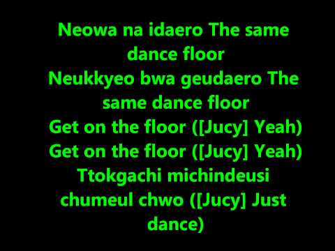 EvoL-We're a bit different Lyrics