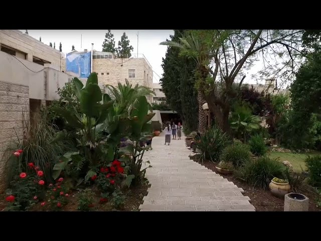 Jerusalem College Michlala vidéo #1