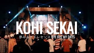 夢みるアドレセンス Bye Bye My Days - Kohi Sekai Cover