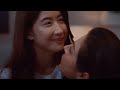 My Forever Love By FayeYoko Only By Lee Hi Remix BLANK The Series SS2 Fayeyoko