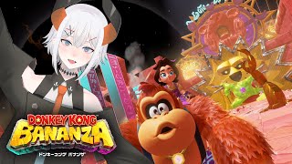 #7【ドンキーコングバナンザ】地下を掘りつづけた先にあるテーマパーク⁉【にじさんじ/レヴィ・エリファ】