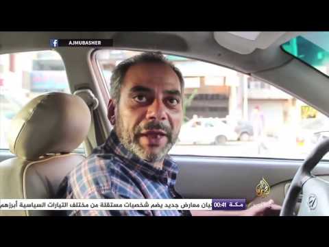 تعليق سائقي التاكسي وأصحاب السيارات في مصر بعد رفع سعر الوقود: حراااام