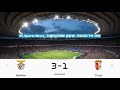 Benfica vs Sporting Braga Portuguese Primera Liga Football SCORE PLSN 332