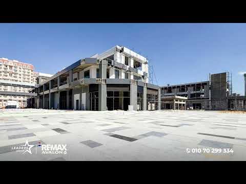 صورة مصغرة لفيديو العقار