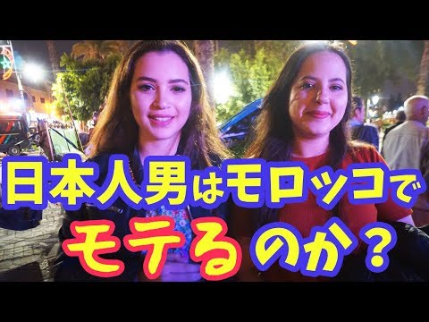 動画 女忍者さや 旅好きフリーランス 視聴回数が多い順 2ページ目 可愛すぎる女の子の動画