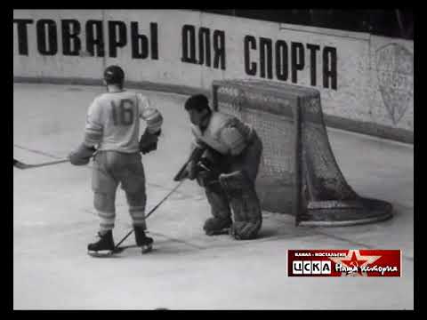 1968 ЦСКА (Москва) - Торпедо (Горький) 5-1 Кубок СССР по хоккею, 1/2 финала