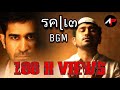 Salim Movie Bgm || Aravind Prasanna || Musical video || Naan Movie Bgm || #aravind_music #ap
