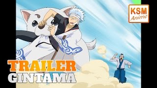 Gintama (Serie) - Deutscher Trailer