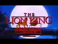 The Lion King Commercial 1994