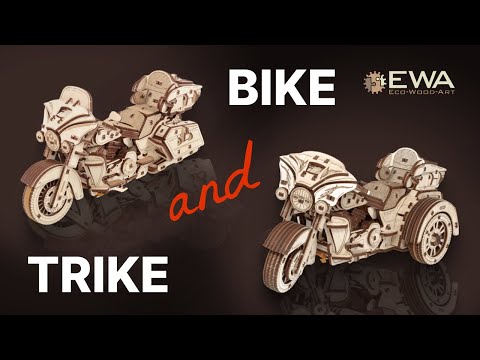 Миниатюра изображения товара Конструктор EWA Байк