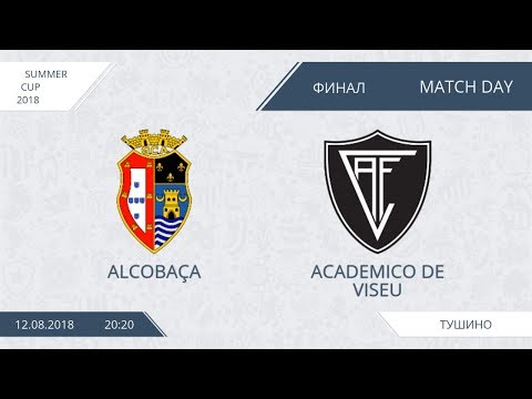 AFL18. Summer Cup. Final. Alcobaca - Academico de Viseu
