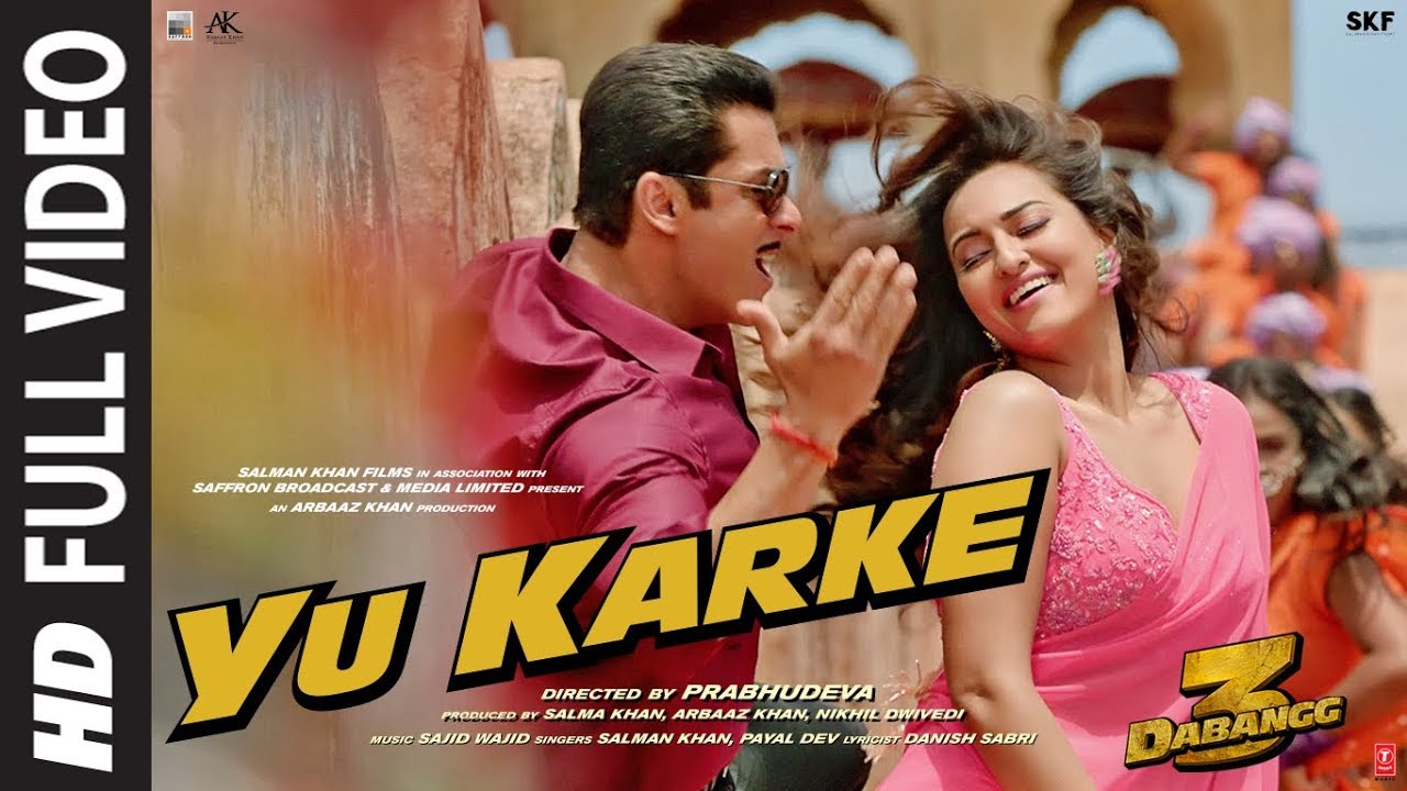 YU KARKE| Dabangg 3 | - Salman Khan, Payal Dev Lyrics