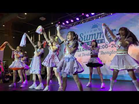 Castella -  Koi wa Kasutera「恋はカステラ」[Siamdol Summer Idol Fest] @Donki Mall Thonglor