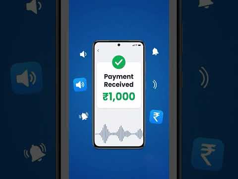 AlertPe Soundbox: UPI Alerts video thumbnail