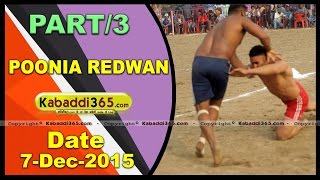 (1) Poonia Redwan (Jalandhar) Kabaddi Tournament 7 Dec 2015