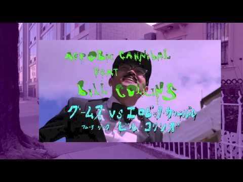 GOOMS VS. AEROBIC CANNIBAL -- Greedom