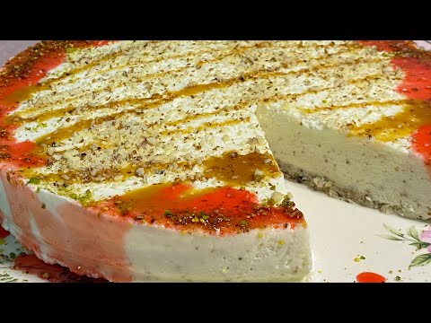 أيس كريم أو كلاص بحجم عائلي سهل التحضير بمذاق ولا أروع يستحق التجربة