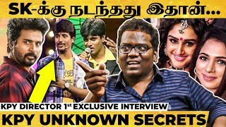 Sivakarthikeyan பற்றி வெளிவராத உண்மையை உடைத்த KPY Director - Thomson Breaking Interview video