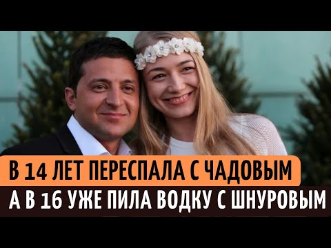 С кем крутила романы Оксана Акиньшина, и в какой скандал она снова загремела.