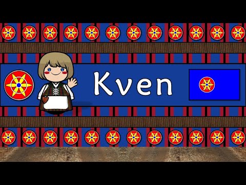 The Sound of the British English language UDHR Numbers Greetings Vocabulary Story