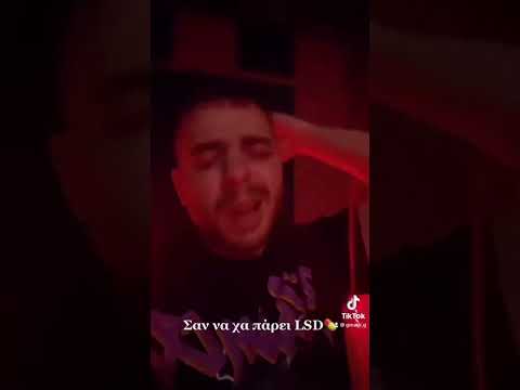 GMARK- LSD -MY NAME IS VOL.2 MIKE STATHAKIS- SUPPORT MY BRO💎‼️