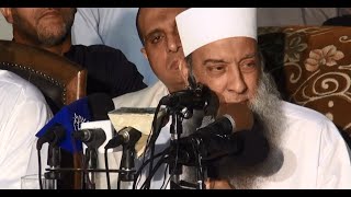 صورة محاضرة بمسجد عمرو بن العاص بمصر القديمة | 2011/7/6 | الشيخ الحويني HD