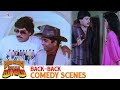 Attaku Yamudu Ammayiki Mogudu Movie Comedy Scenes Back 2 Back Chiranjeevi Vijayashanthi
