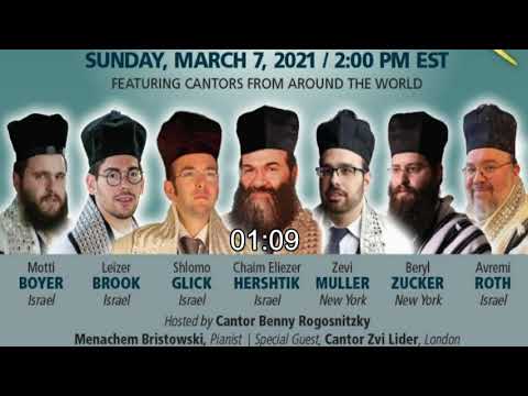 Cantors World Presents: LEL SHIMURIMA Pre-Passover Cantorial Celebration