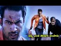 Chiyaan Vikram Amy Jackson Train Fight Scene Telugu Cinema House